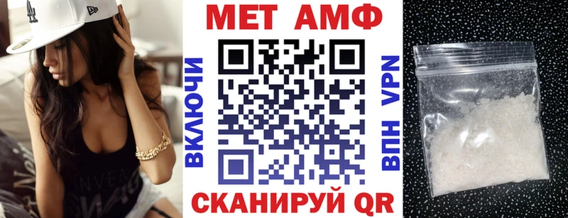Амфетамин 98%  blacksprut онион  Заречный  купить наркоту 