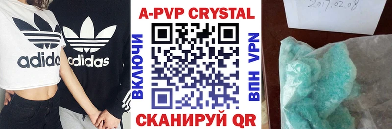 наркошоп  Заречный  kraken tor  Alpha PVP СК КРИС 