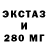 МЕТАДОН мёд Jacce xx