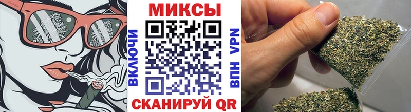 Бутират 1.4BDO  блэк спрут tor  Заречный 