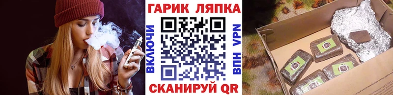 где найти наркотики  Заречный  ГАШ убойный 