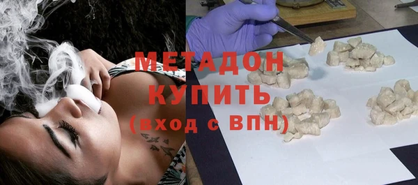 2c-b Белокуриха