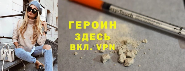 скорость mdpv Беломорск
