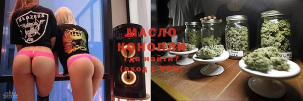 скорость mdpv Беломорск