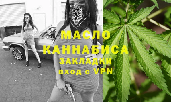 марки lsd Белоозёрский