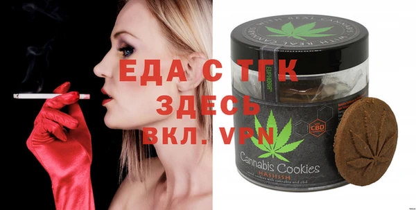 марки lsd Белоозёрский