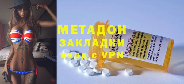 2c-b Белокуриха