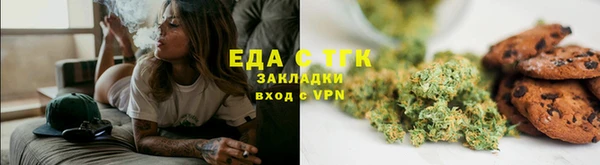 скорость mdpv Беломорск