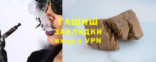 скорость mdpv Беломорск