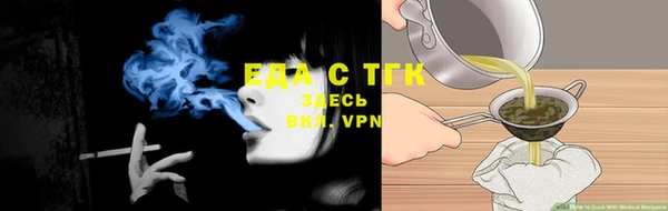 марки lsd Белоозёрский