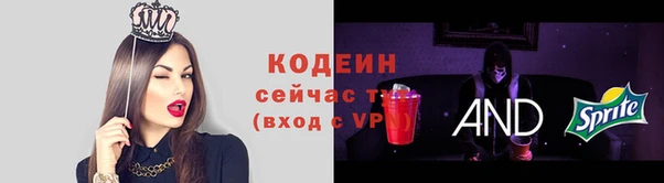 скорость mdpv Беломорск