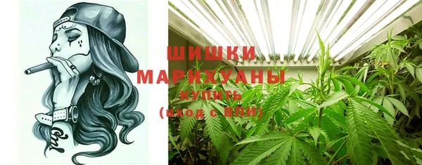 марки lsd Белоозёрский