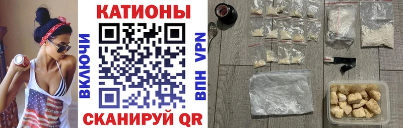 KRAKEN вход  Заречный  МЯУ-МЯУ мука  наркошоп 