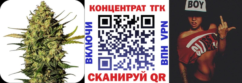 hydra ссылка  Заречный  ТГК гашишное масло 